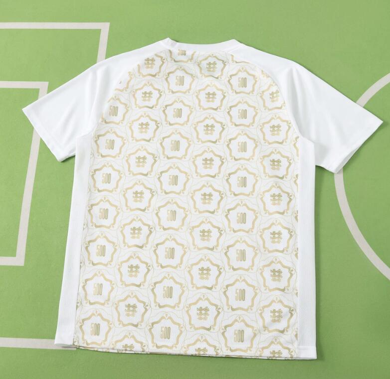 England 2026 World Cup - Concept White (Fan)