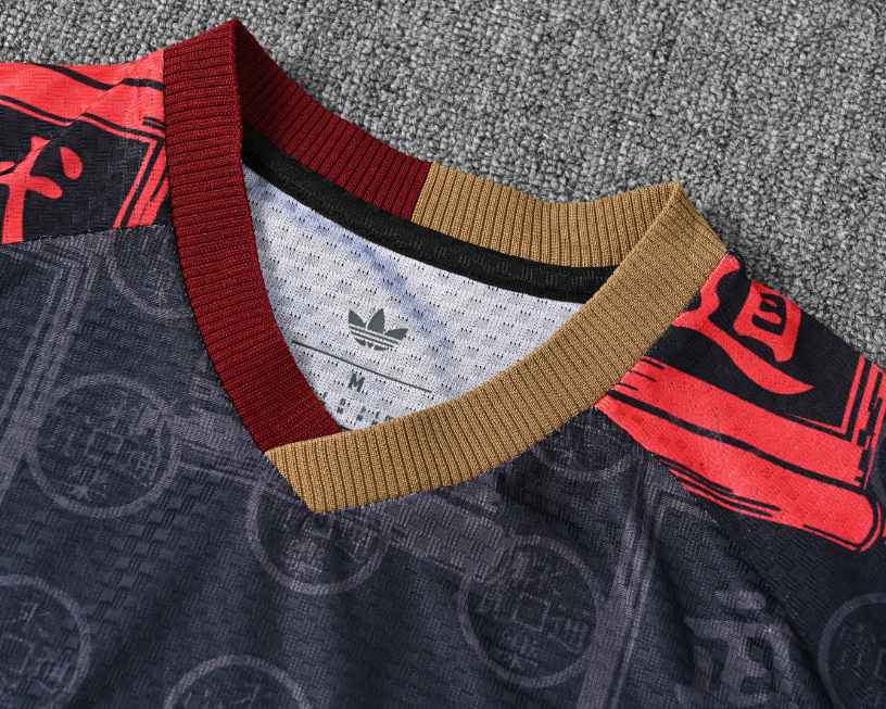 Japan 2026 World Cup - Tracksuit