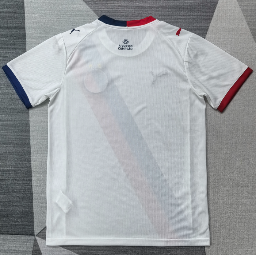 Bahia 26/27 - Home Kit (Fan)