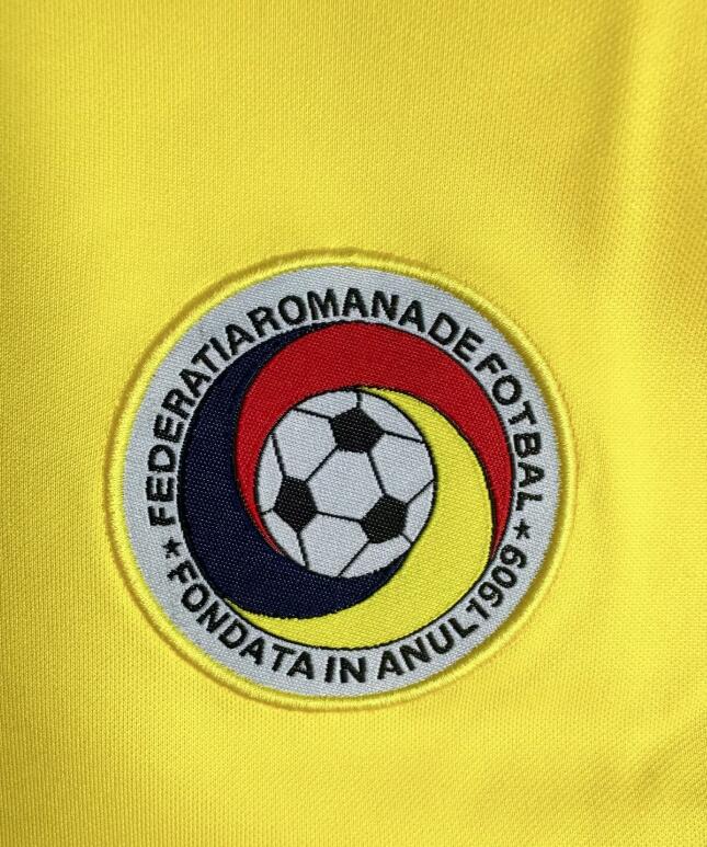 Romania 1994 Retro - Home