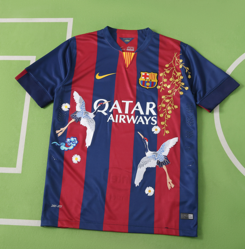 Barcelona 2014-15 Retro - Home