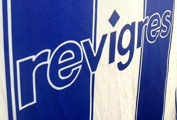 FC Porto 2003-04 Retro - Home