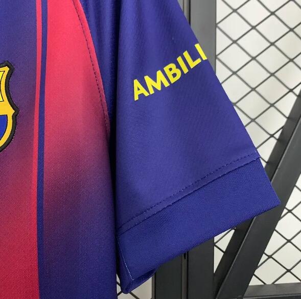 Barcelona 25/26 - Home Kit (Fan)