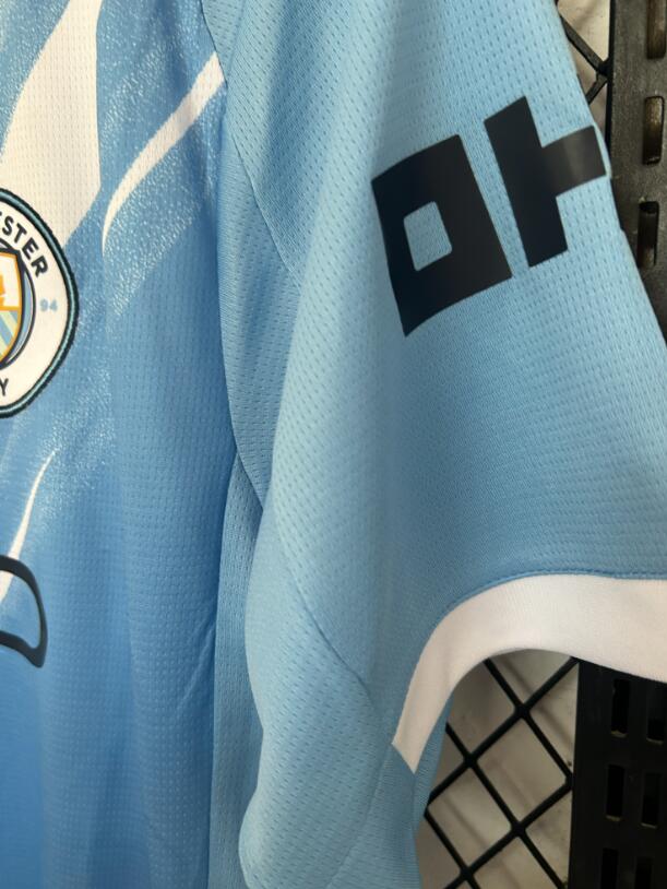 Manchester City 25/26 - Home Kit (Fan)