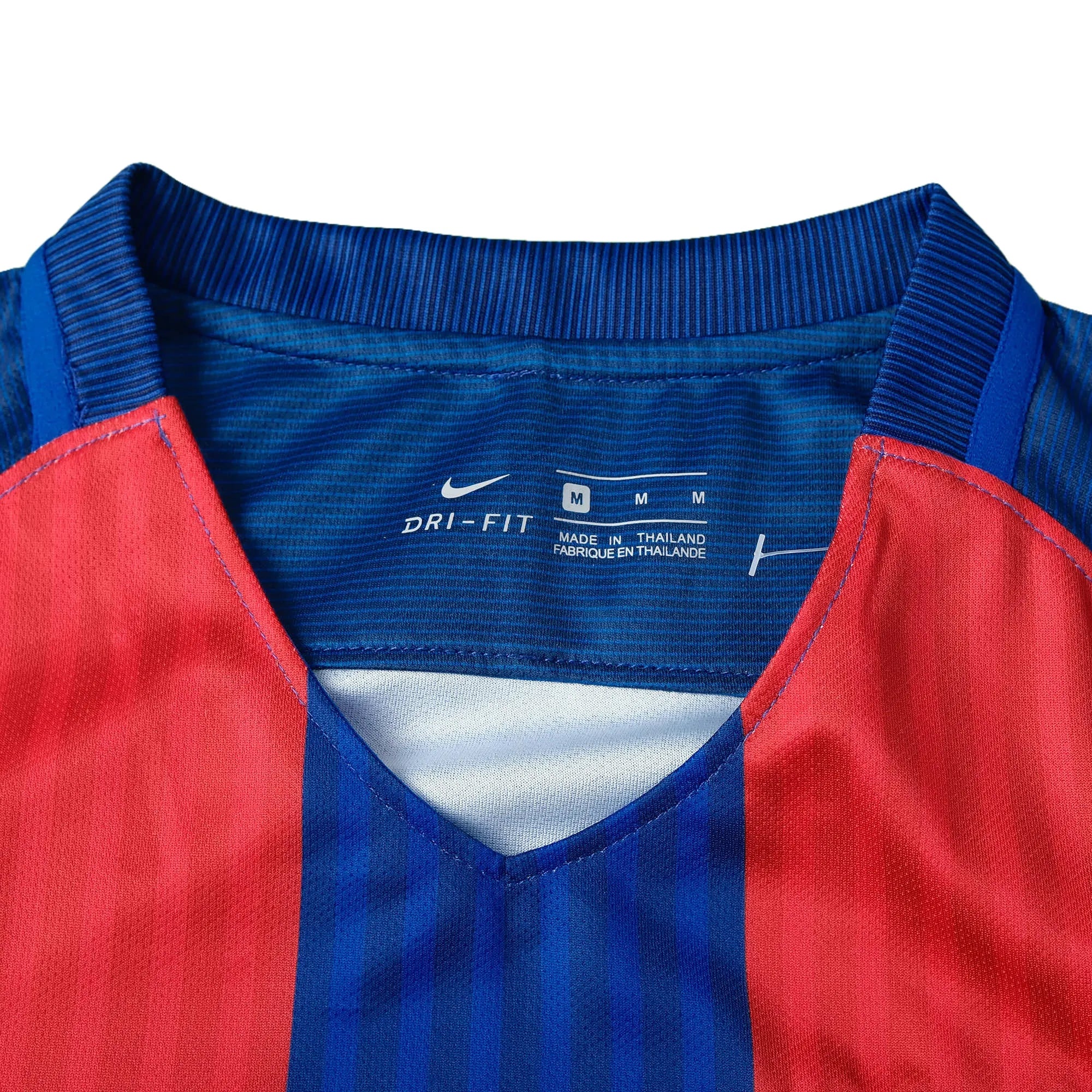 16/17 Barcelona Retro - Home Kit