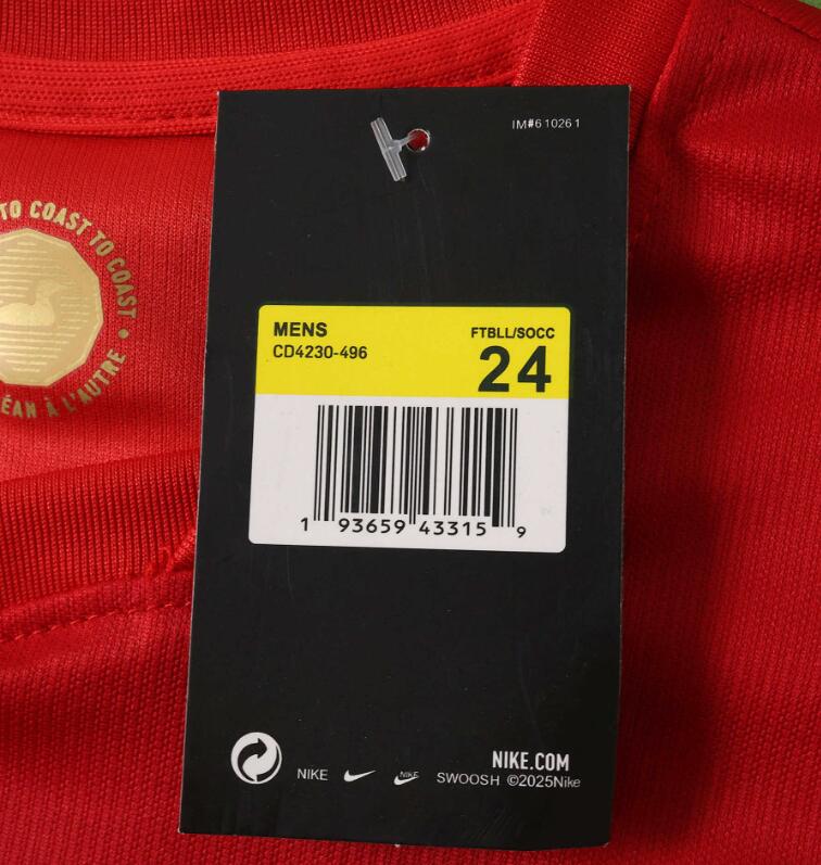 Canada 2026 World Cup - Home Kids Kit
