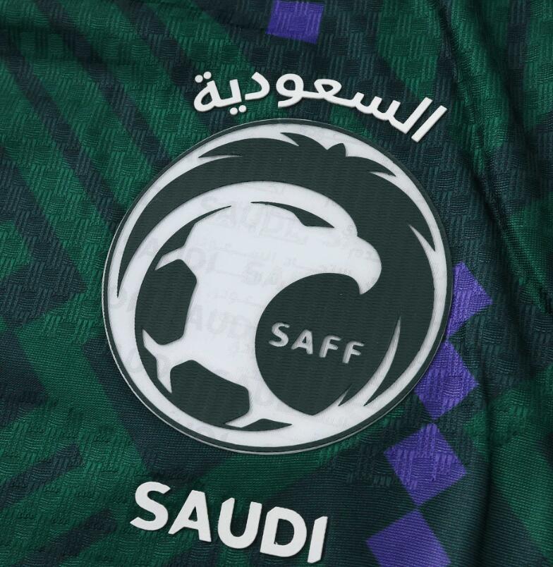 Saudi Arabia 2026 World Cup - Home (Player)