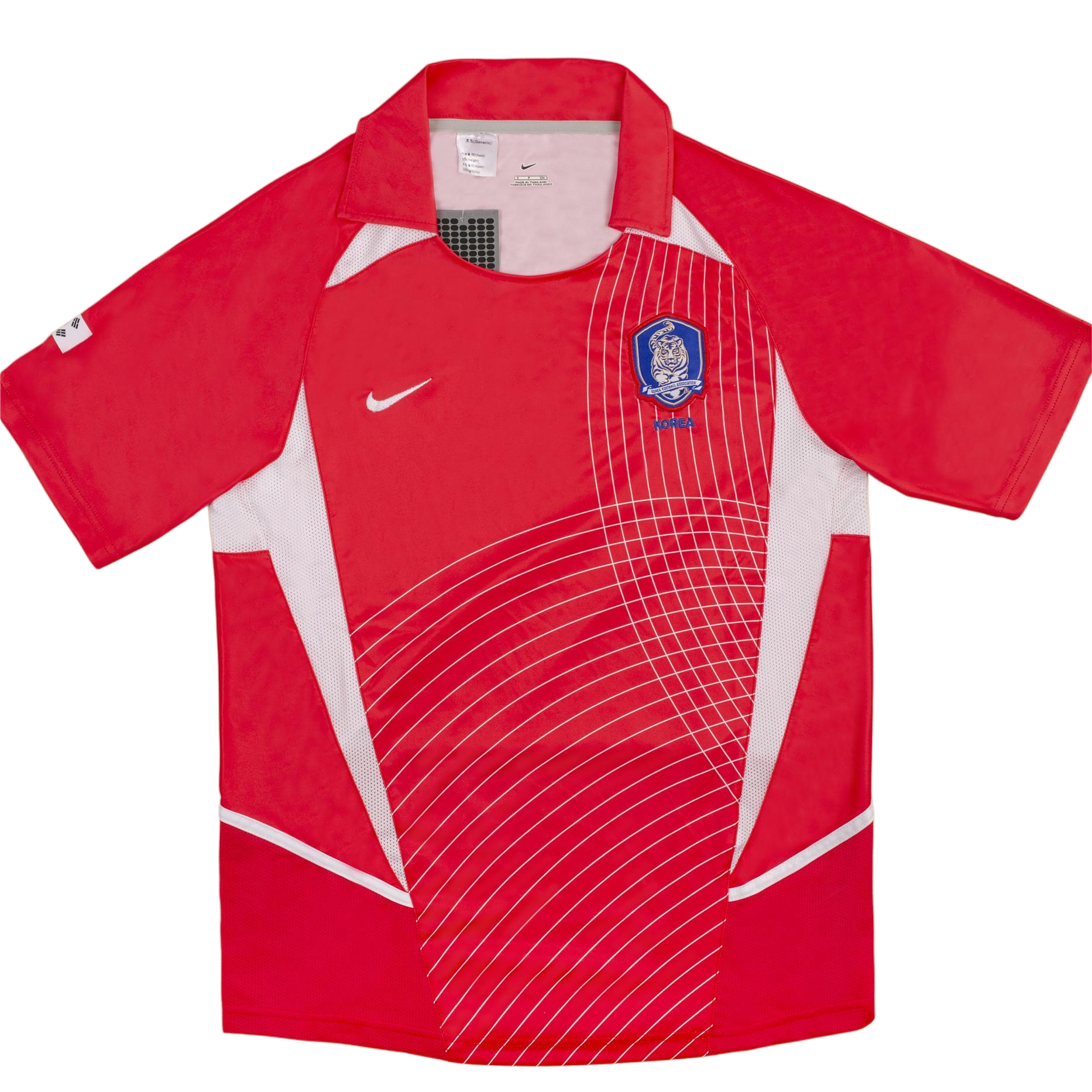 2002 Korea Retro - Home Kit