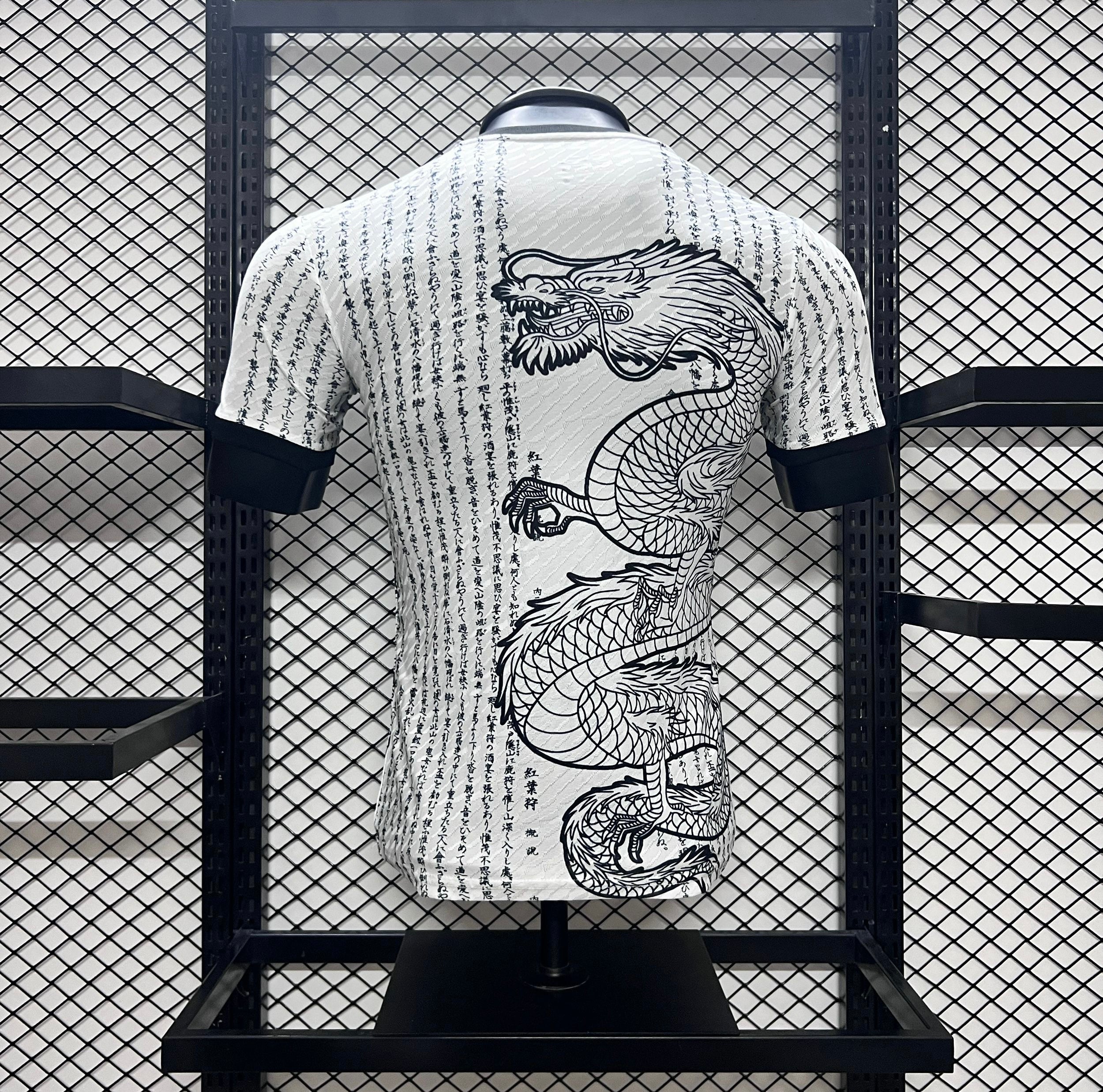 Japan Ink Dragon Player's Edition - Concept Kit