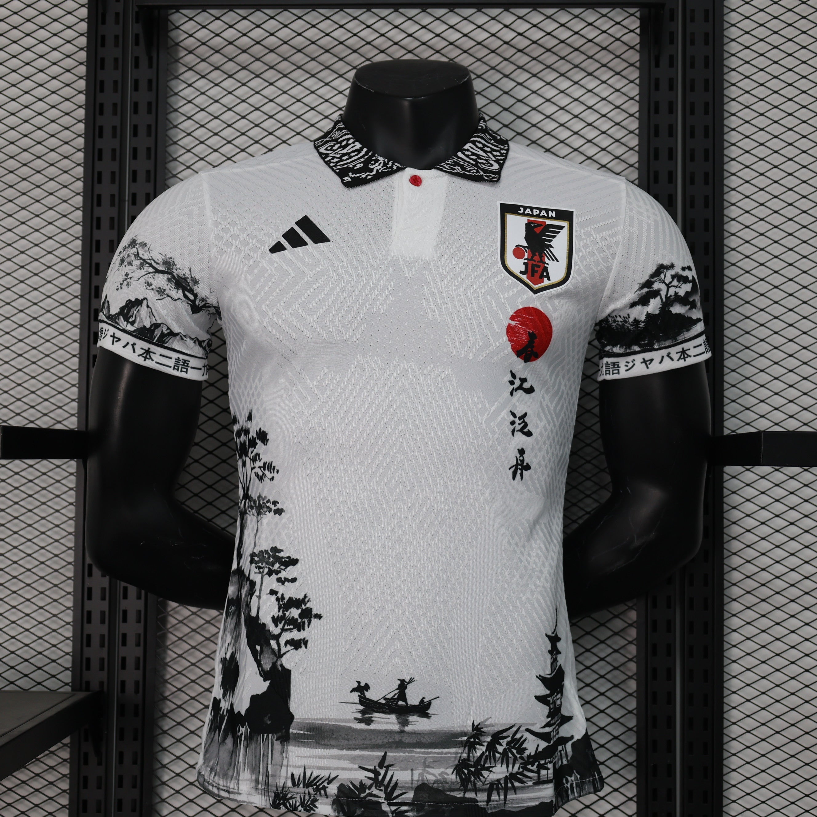 Japan Traditional Ink Player's Edition - Concept Kit