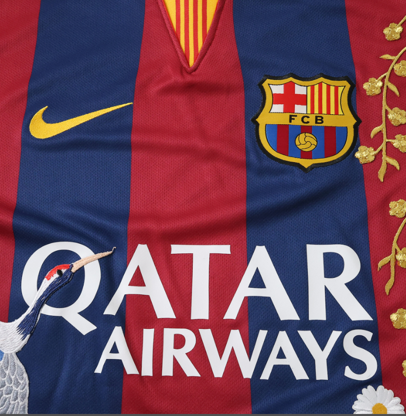 Barcelona 2014-15 Retro - Home