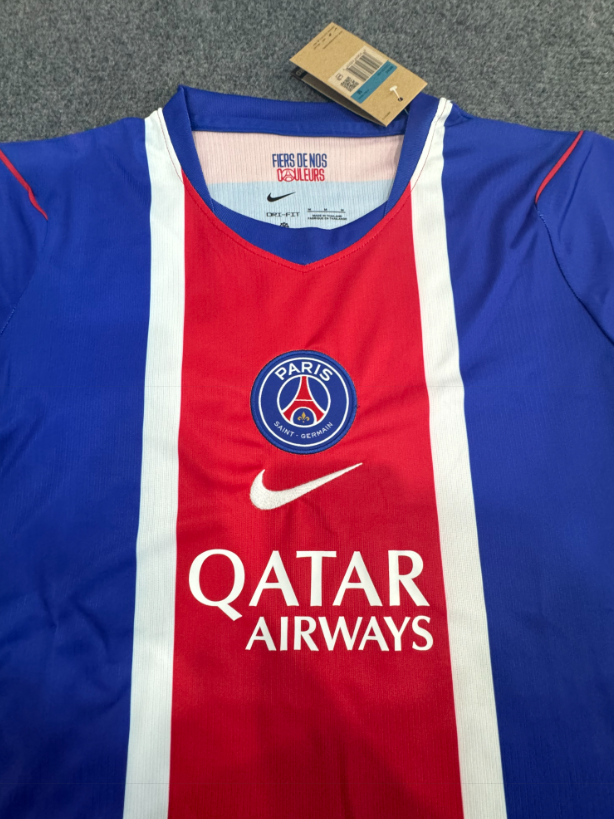 Paris Saint-Germain 26/27 - Home Kit (Fan)
