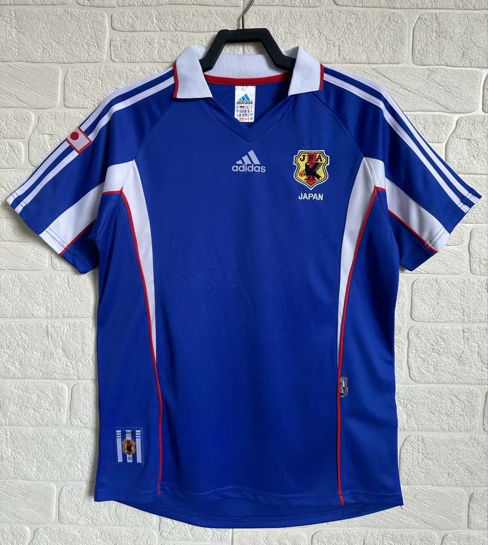 1999 Japan Retro - Home Kit