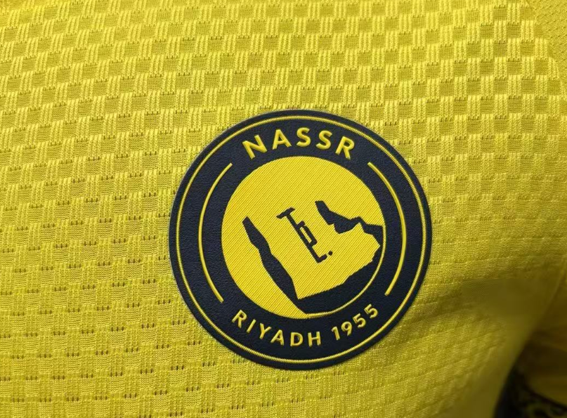 Al-Nassr 26/27 - Home Kit (Player)