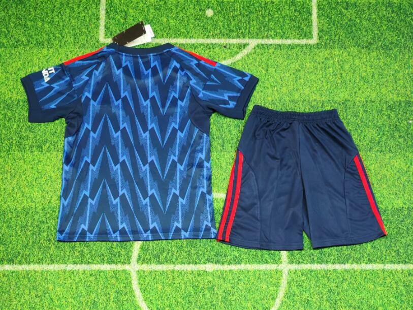 Arsenal 25/26 - Away Kids Kit