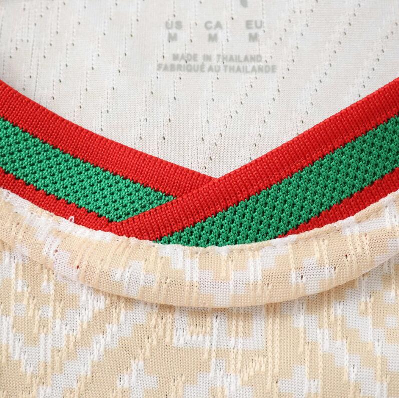 Morocco 2026 World Cup - Away (Player)