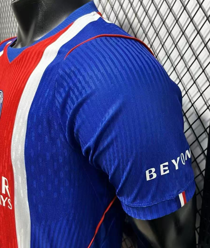 Paris Saint-Germain 26/27 - Home Kit (Player)