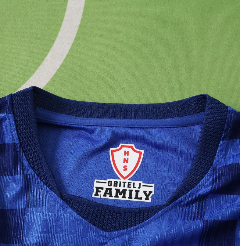 Croatia 2026 World Cup - Away (Player)