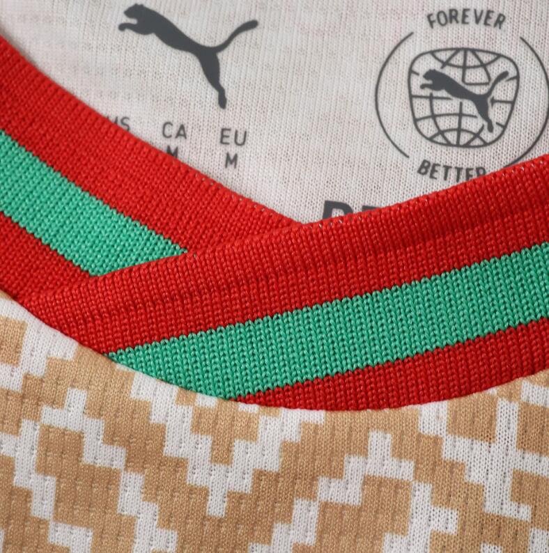 Morocco 2026 World Cup - Away (Fan)