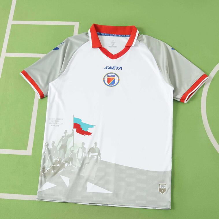 Haiti 2026 World Cup - Away (Fan)