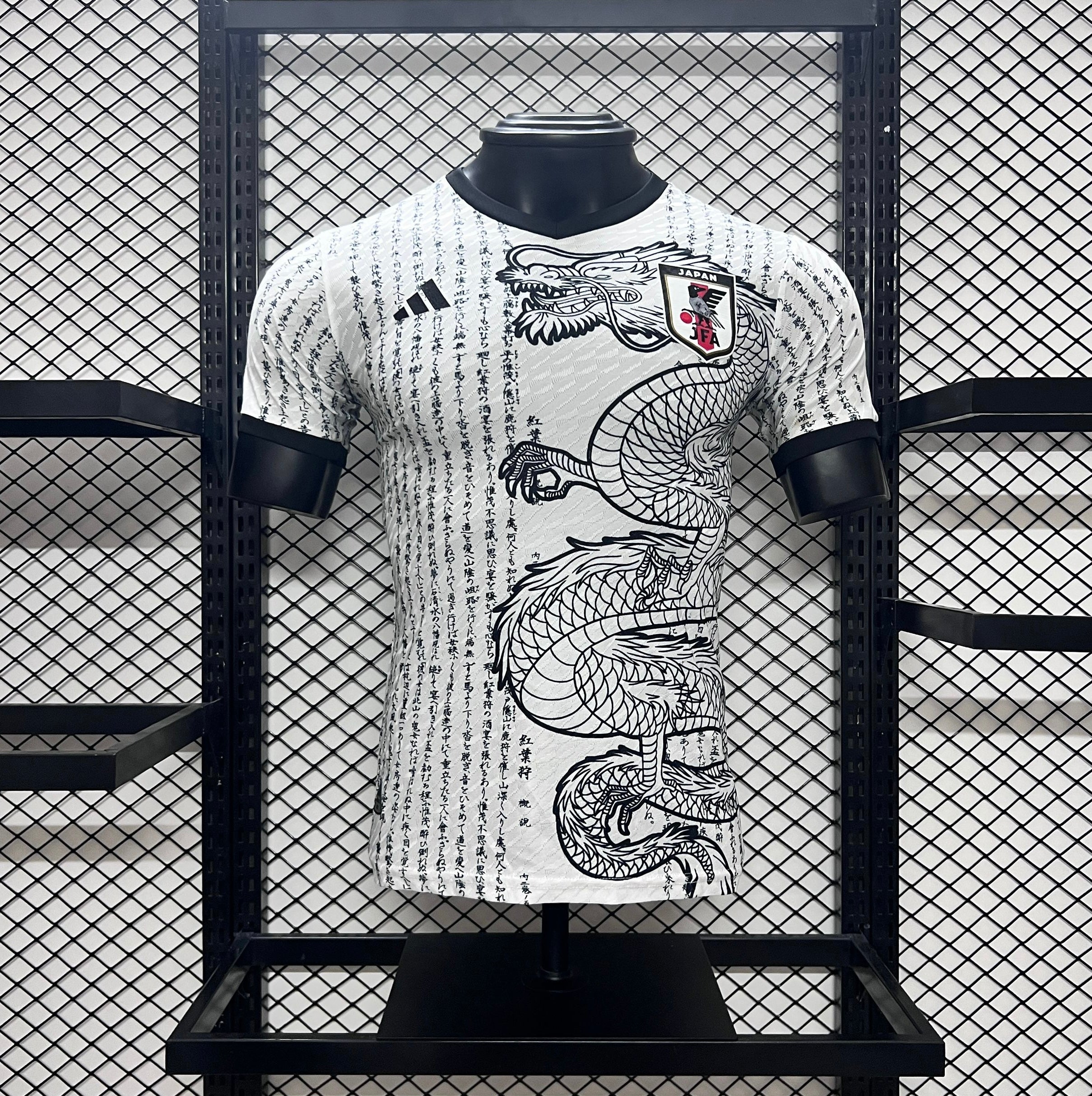 Japan Ink Dragon Player's Edition - Concept Kit