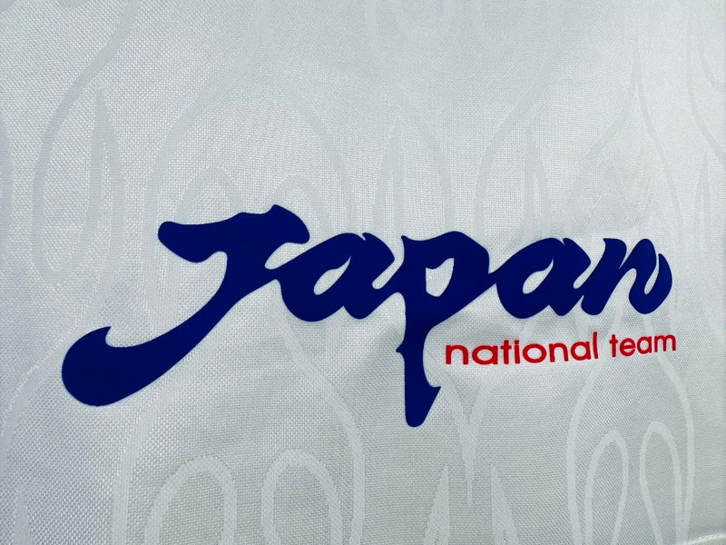 Japan 1998 Retro - Away