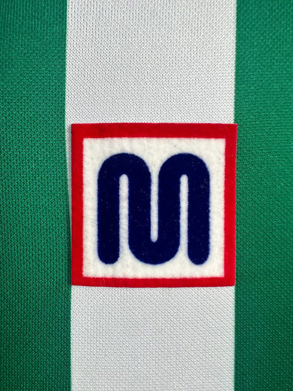 Real Betis 1982-85 Retro - Home