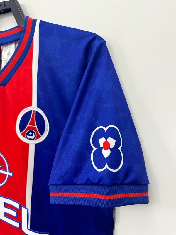 Paris Saint-Germain 1995-96 Retro - Home