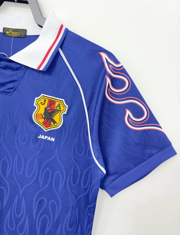 Japan 1998 Retro - Home