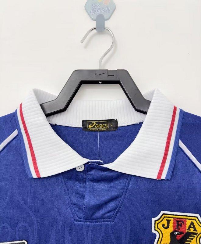 Japan 1998 Retro - Home