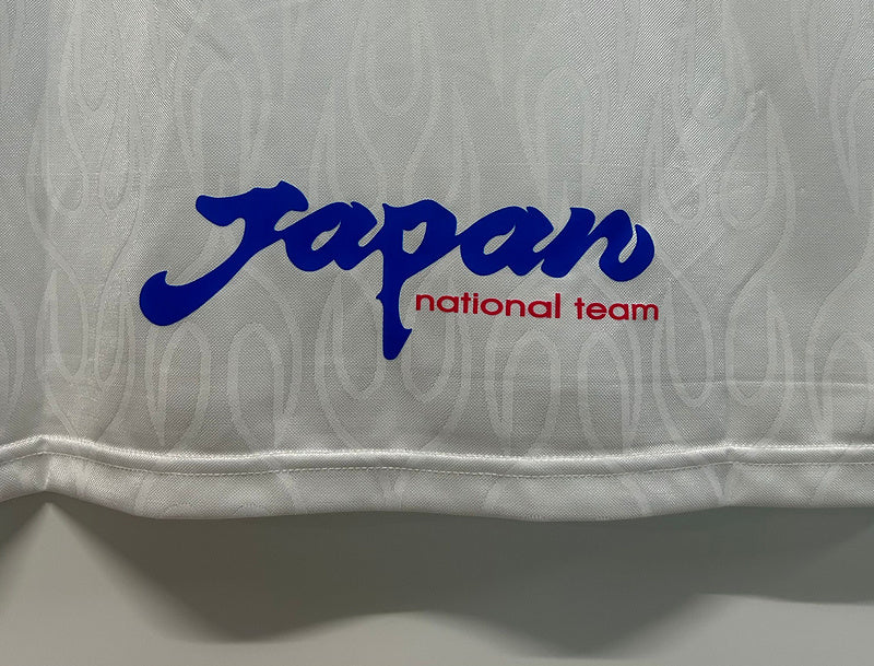 Japan 1998 Retro - Away