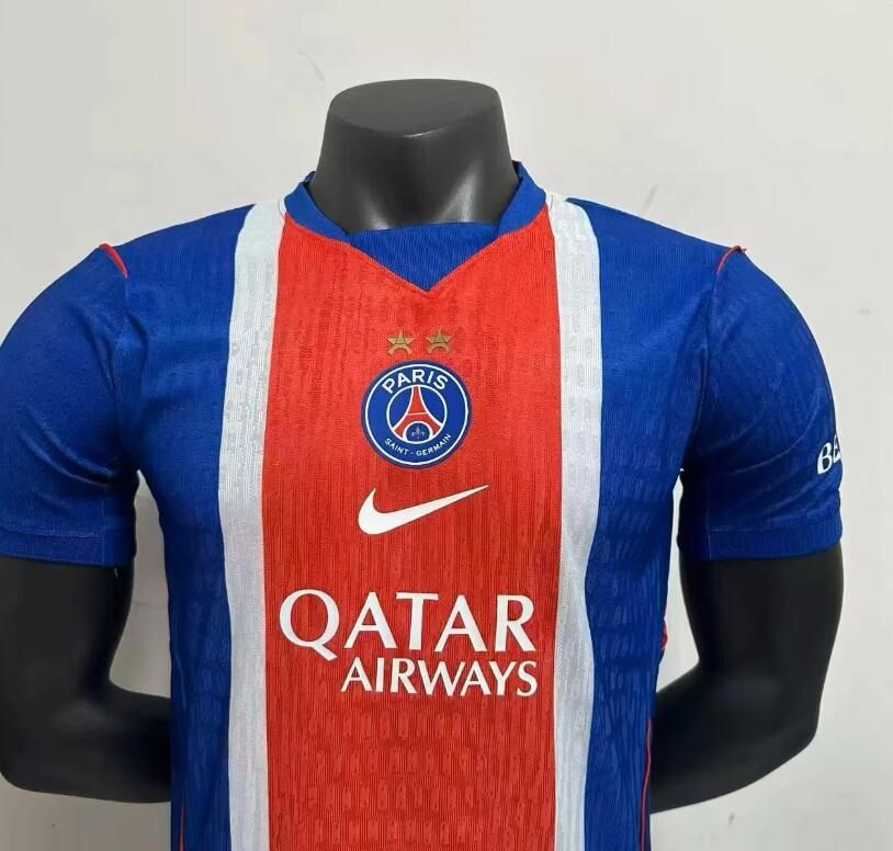 Paris Saint-Germain 26/27 - Home Kit (Player)