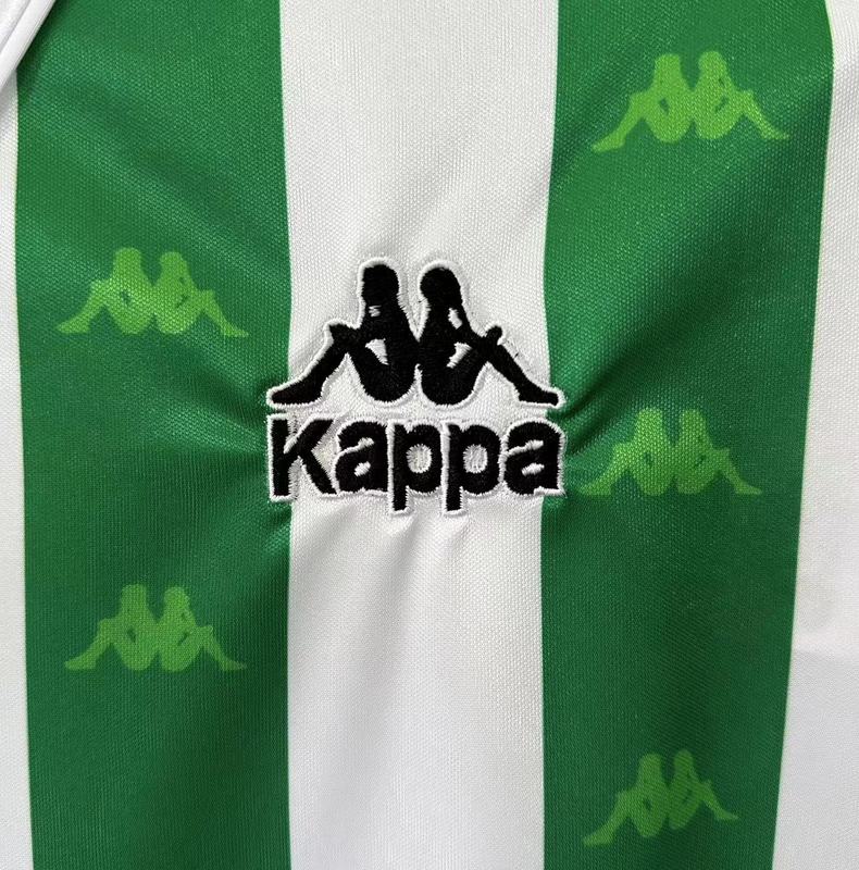 Real Betis 1995-97 Retro - Home